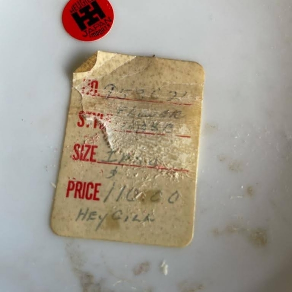 Japanese vase - Picture 2 of 3